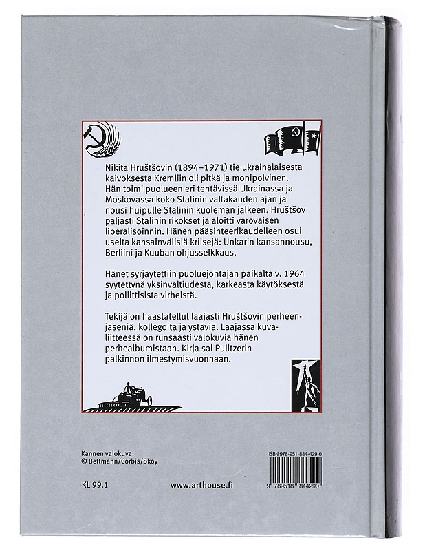 Hrustsov : mies ja hänen aikakautensa - William Taubman - Elämäkerrat ja muistelmat - 10105532714 - 1