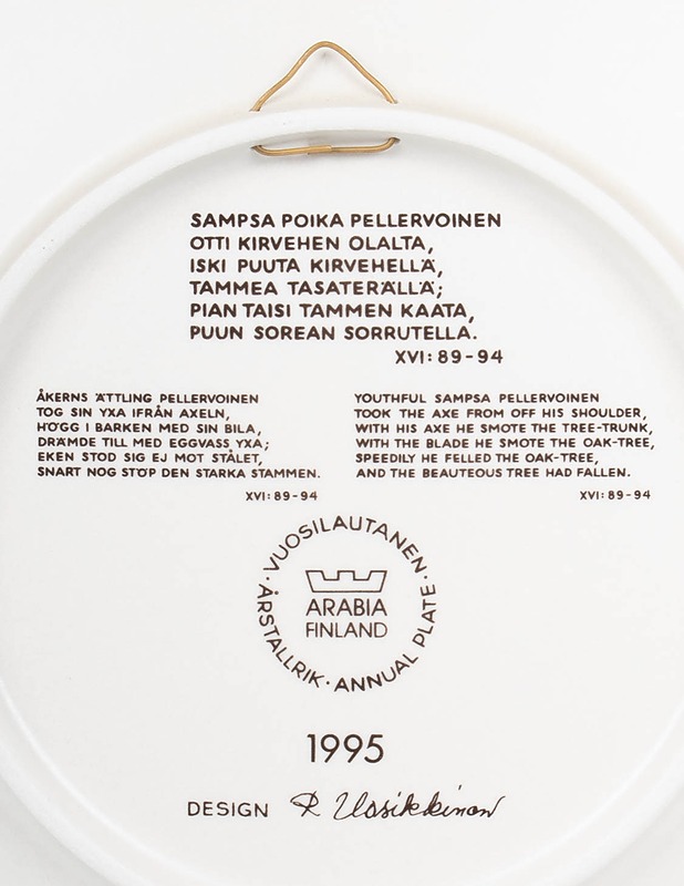 ARABIA Kalevala 1995 seinälautanen - Designsuosikit - 10105532715 - 2