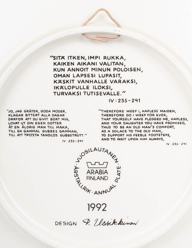 ARABIA Kalevala 1992 vuosilautanen - Designsuosikit - 10105532726 - 2