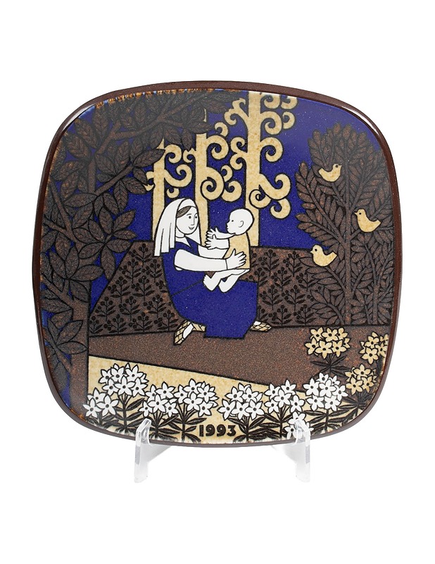 ARABIA  - Designsuosikit - 10105532732 - 0
