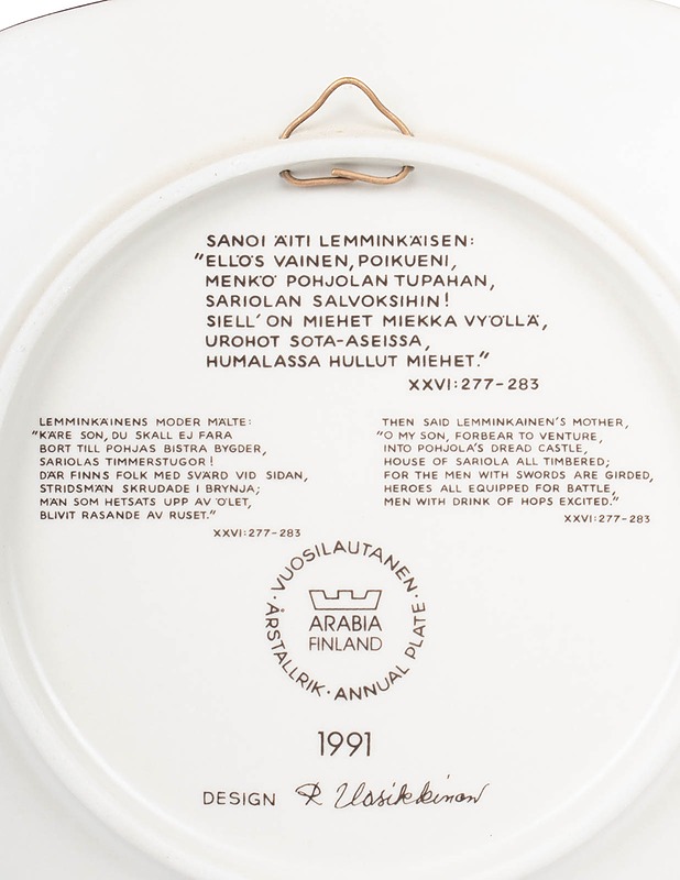 ARABIA Kalevala vuosilautanen 1991 - Designsuosikit - 10105532738 - 2