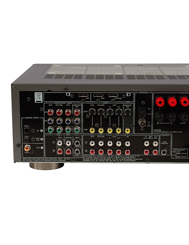 Yamaha RX-V461 vahvistin - Viihde-elektroniikka - 10105532744 - 4