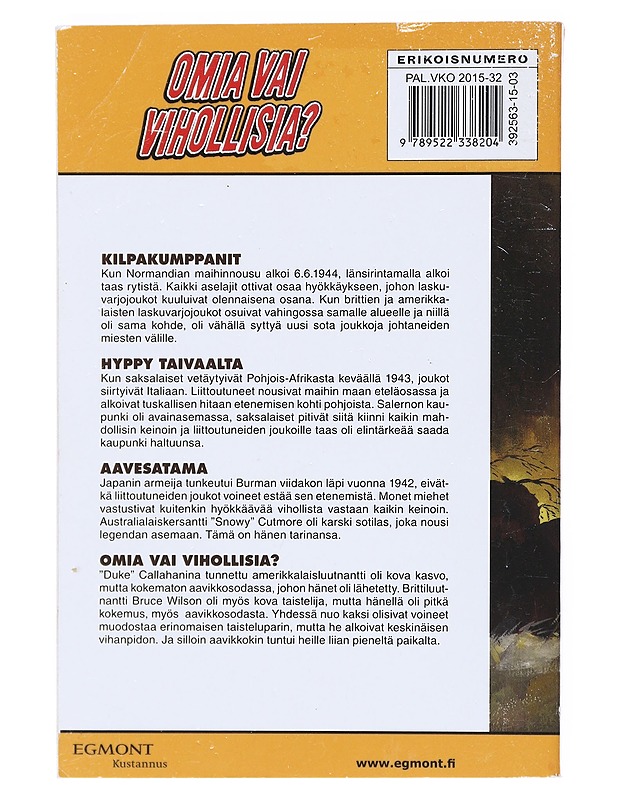 Korkeajännitys Omia vai vihollisia - Sarjakuvat - 10105532786 - 1