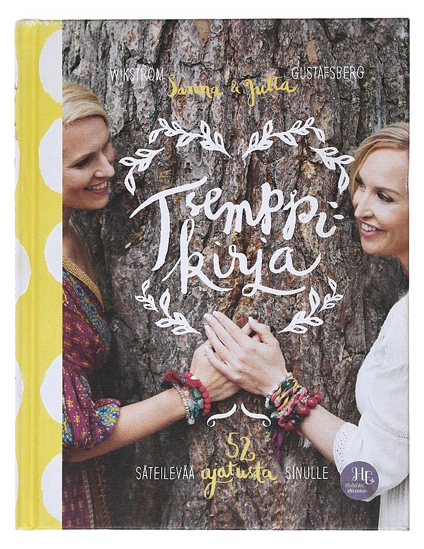 Tsemppikirja  - Sanna Wikström, Jutta Gustafsberg - Kirja lahjaksi - 10105532802 - 0