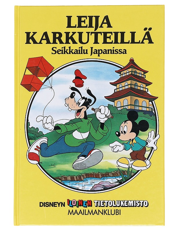 Leija Karkuteillä: Seikkailu Japanissa - Walt Disney - Tietokirjat ja oppaat - 10105532920 - 0