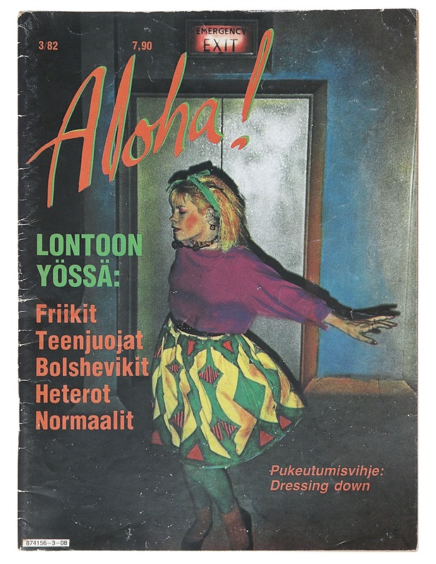 Aloha! No 3 1982