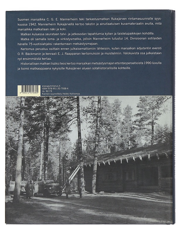 Mannerheim Rukajärvellä - Oksanen, Tauno - Historiakirjat - 10105533073 - 1