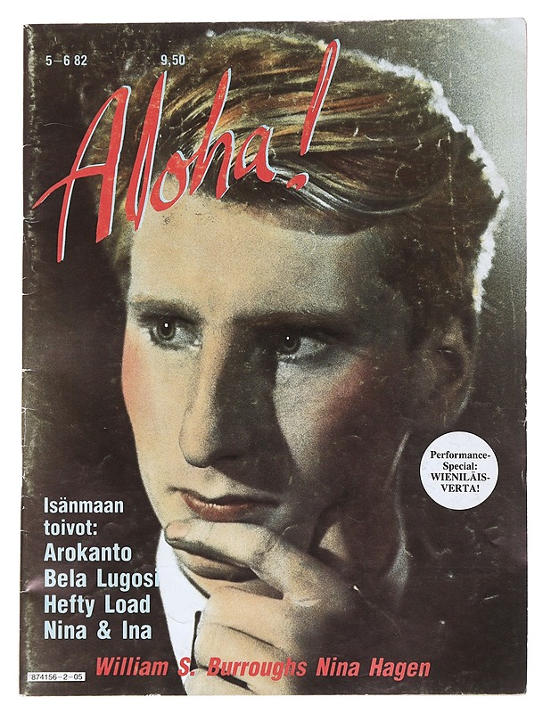 Aloha! No 6 1982