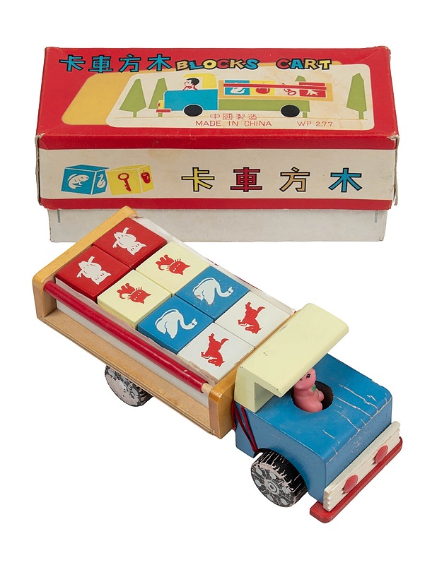 Vintage leluauto - Lasten lelut - 10105533093 - 0