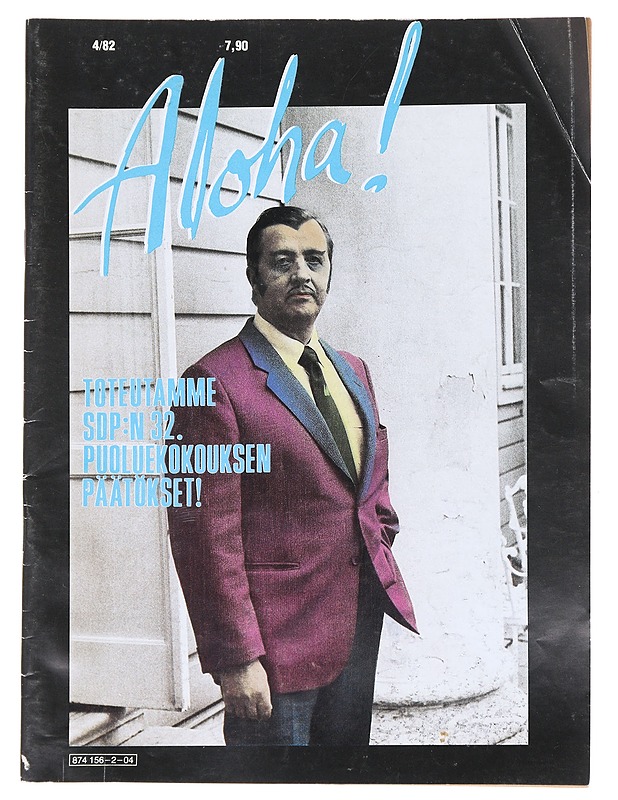 Aloha! No 4 1982