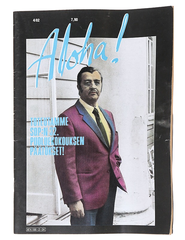 Aloha! No 4 1982
