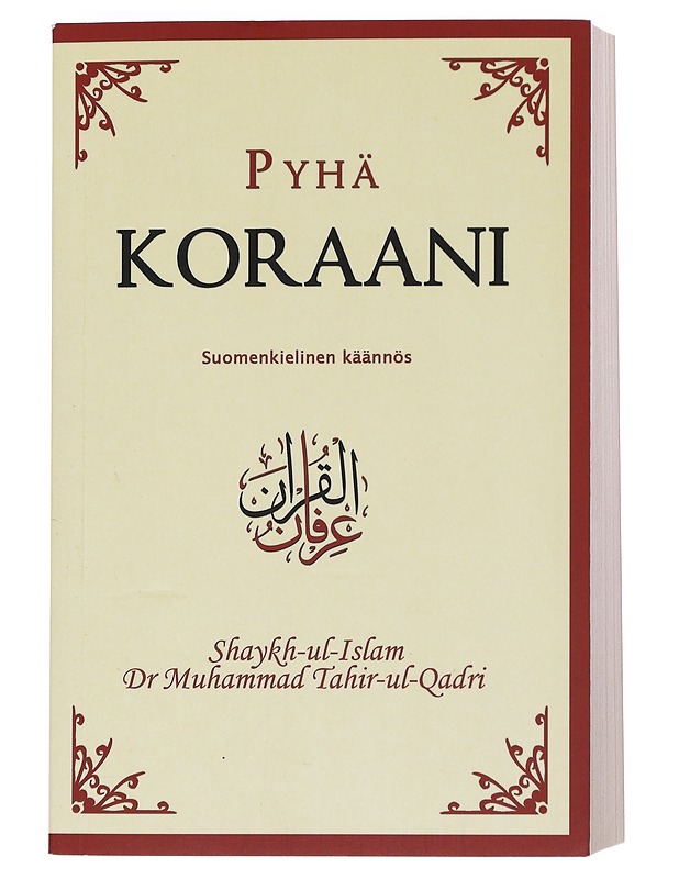Pyhä Koraani : suomenkielinen käännös - Tahir-ul-Qadri, Muhammad - Tietokirjat - 10105533156 - 0