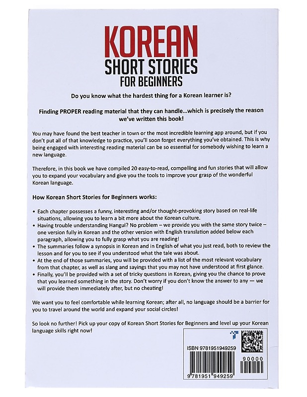 Korean short stories for beginners : 20 captivating short stories to learn Korean & grow your vocabulary the fun way! - Tietokirjat ja oppaat - 10105533233 - 1
