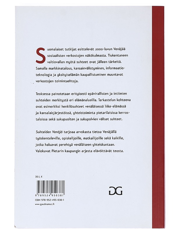 Suhteiden Venäjä - Salvenniemi, Suvi - Historiakirjat - 10105533378 - 1