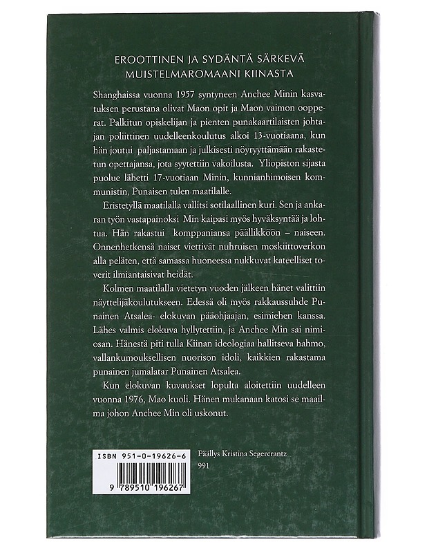 Punainen Atsalea - Min, Anchee - Elämäkerrat ja muistelmat - 10105533400 - 1
