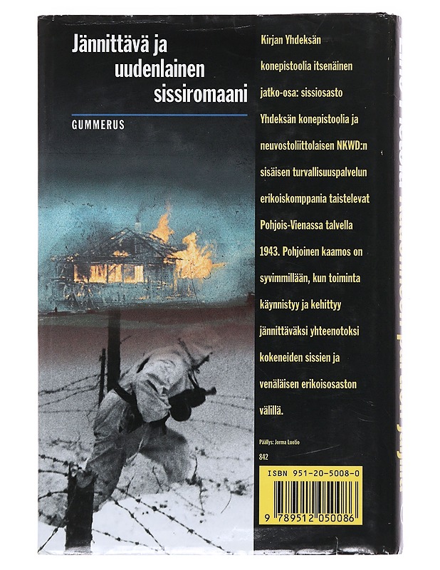 Kadonneen partion jäljillä: sissiromaani Pohjois-Vienasta 1943 - Eino Pietola - Romaanit ja novellit - 10105533401 - 1