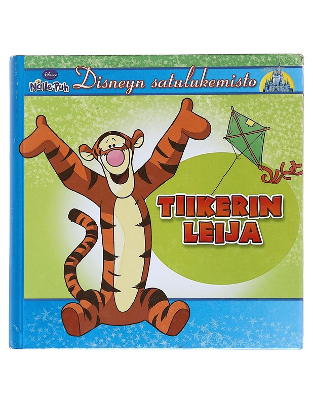 Tiikerin leija - Naukkarinen, Kirsi - Lastenkirjat - 10105533447 - 0