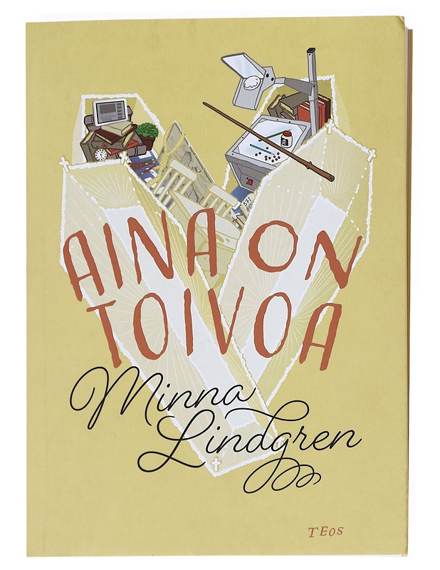 Aina on Toivoa - Minna Lindgren - Kaunokirjallisuus - 10105533585 - 0
