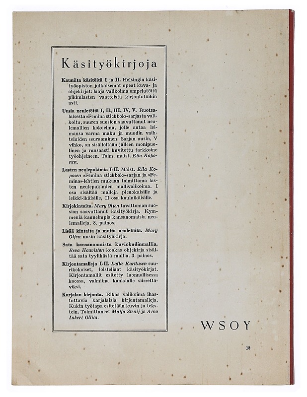 Kauniita käsitöitä II - Helsingin käsityönopettajaopiston oppilaat - Tietokirjat ja oppaat - 10105533809 - 1