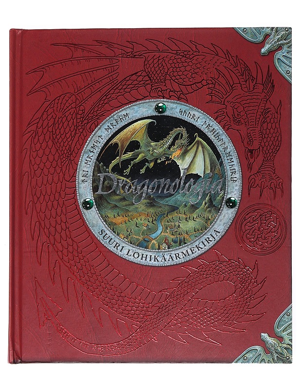 Dragonologia : suuri lohikäärmekirja - Drake, Ernest