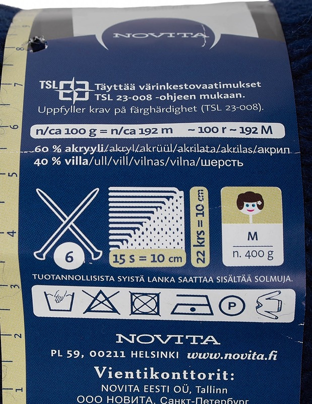 NOVITA Kaiku neulelanka, 100 g - Käsityö - 10105533979 - 1