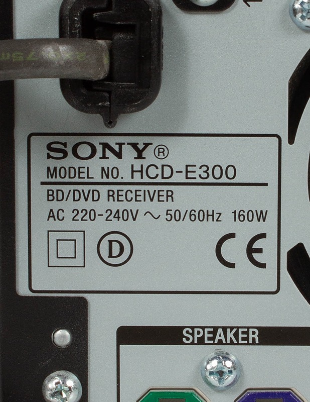 SONY BDV-E300 -Blu-ray-soitin ja kaiutinpari  - Muu elektroniikka - 10105534002 - 3