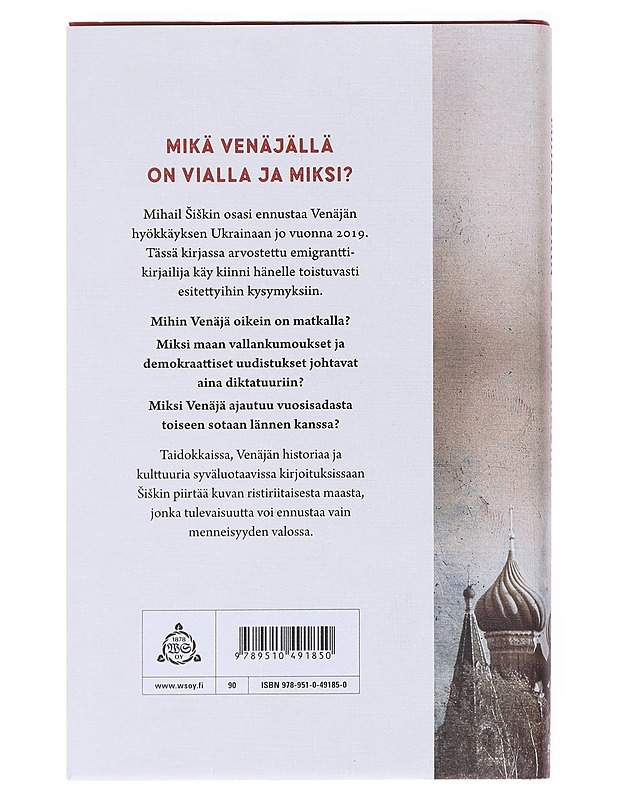 Sota vai rauha - Mihail Siskin - Historiakirjat - 10105534013 - 1