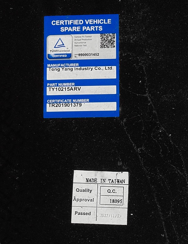 TONG YANG Toyota Yaris lokasuoja - Muut urheiluvälineet ja vapaa-aika - 10105534030 - 3