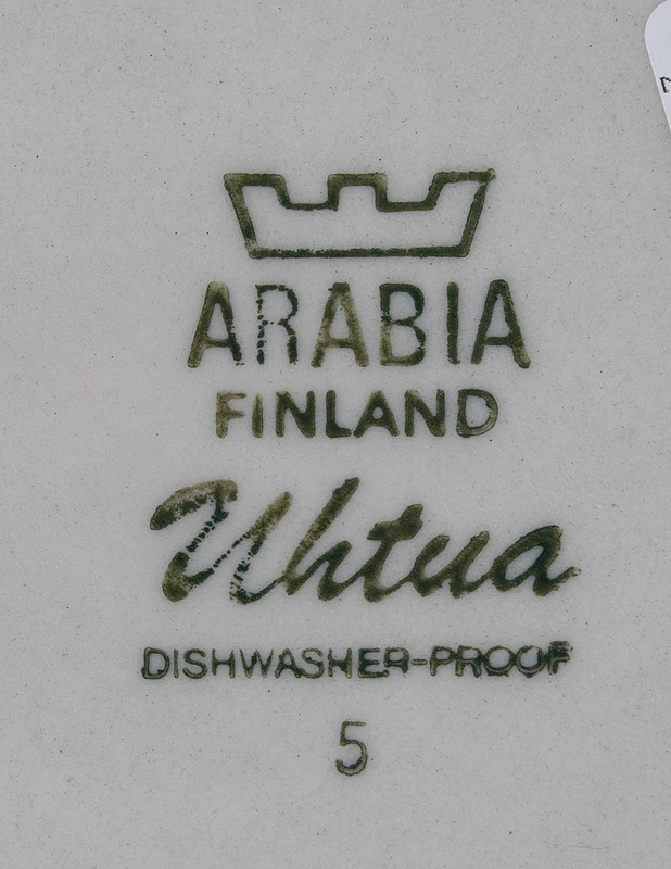 ARABIA Uhtua kannu - Designsuosikit - 10105534118 - 2