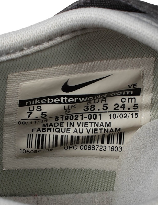 NIKE lenkkarit, 38,5 - Naisten kävelykengät ja tennarit - 10105534193 - 2