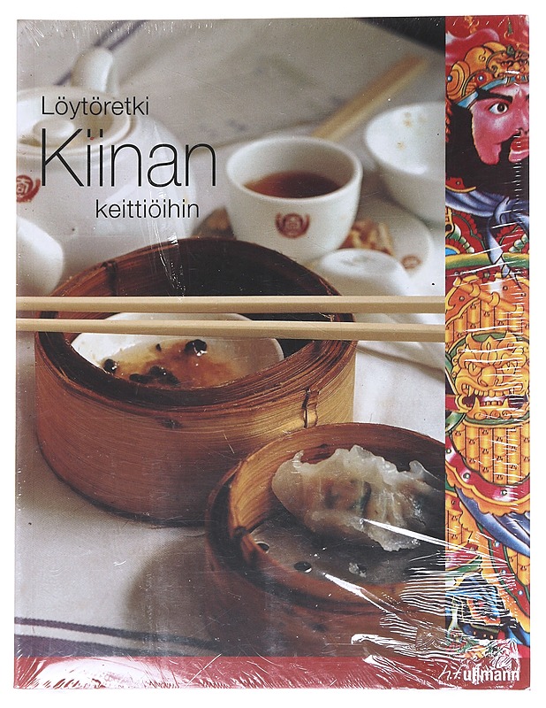 Löytöretki Kiinan keittiöihin - Hsiung, Deh-Ta - Kirja lahjaksi - 10105534200 - 0