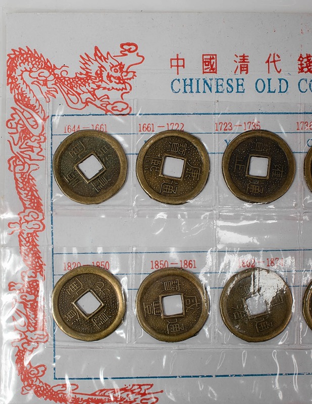 Chinese Old Coins kolikkosetti - Koriste-esineet - 10105534207 - 1