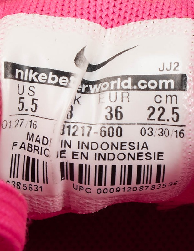 NIKE lenkkarit, 36 - Naisten kävelykengät ja tennarit - 10105534228 - 2