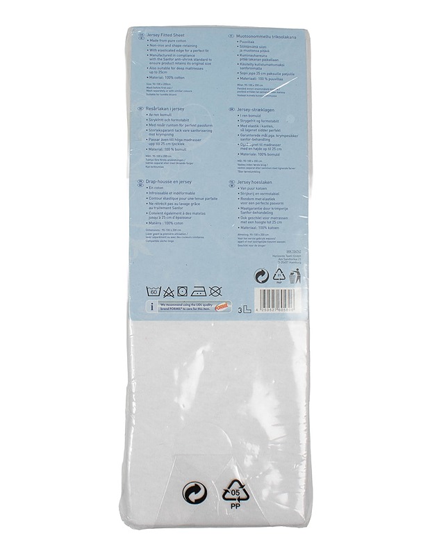 MERADISO joustolakana, 90-100x 200cm - Liinavaatteet - 10105534334 - 1