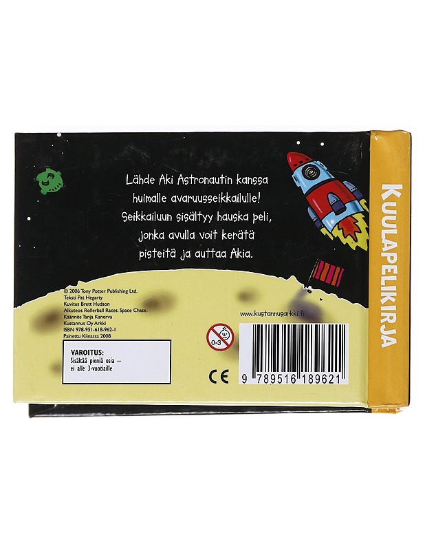 Avaruuskisa : kuulapelikirja - Hudson, Brett - Lastenkirjat - 10105534495 - 1