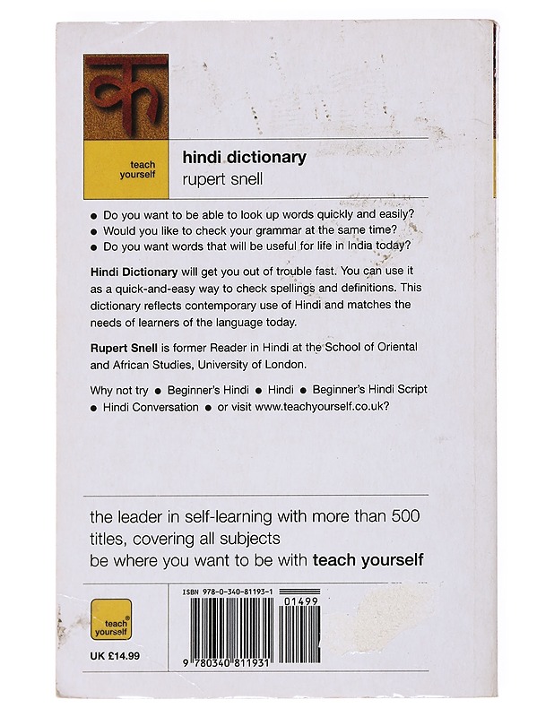 Teach Yourself Hindi Dictionary : (English and Hindi Edition) - Rupert Snell - Tietokirjat ja oppaat - 10105534499 - 1