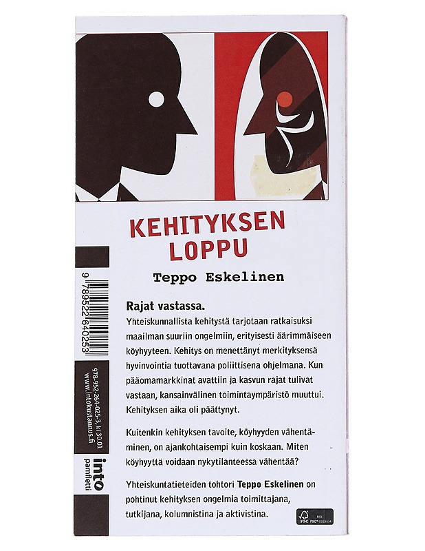 Kehityksen loppu - Eskelinen, Teppo - Historiakirjat - 10105534597 - 1
