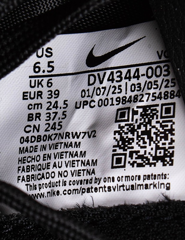 NIKE-jalkapallokengät, koko 39  - Muut urheiluvälineet ja vapaa-aika - 10105534894 - 2