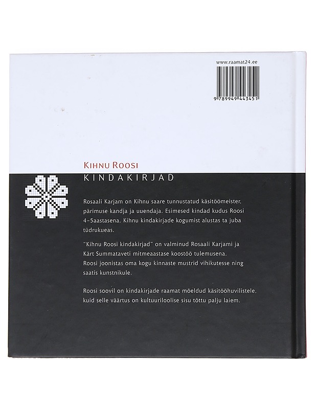 Kihnu Roosi kindakirjad - Karjam, Rosaali - Harrastekirjat - 10105534957 - 1