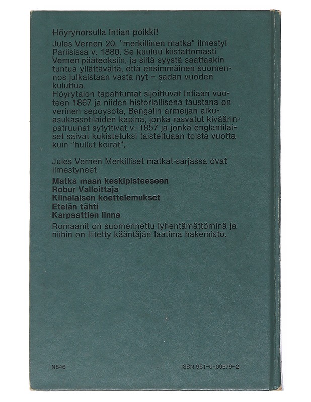 Höyrytalo - Verne, Jules - Kaunokirjallisuus - 10105534998 - 1