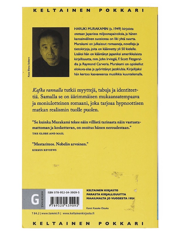 Kafka rannalla - Murakami, Haruki - Romaanit ja novellit - 10105535071 - 1