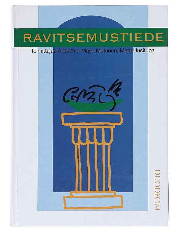 Ravitsemustiede - Aro, Antti - Tietokirjat ja oppaat - 10105535093 - 0