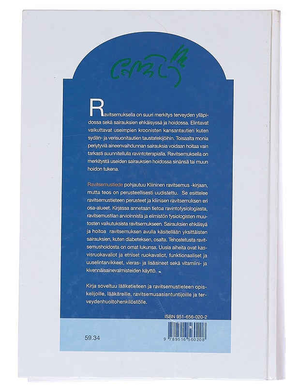Ravitsemustiede - Aro, Antti - Tietokirjat ja oppaat - 10105535093 - 1