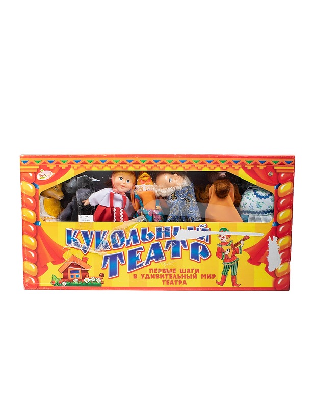 VESNA -käsinukketeatterisetti  - Lasten lelut - 10105535154 - 0