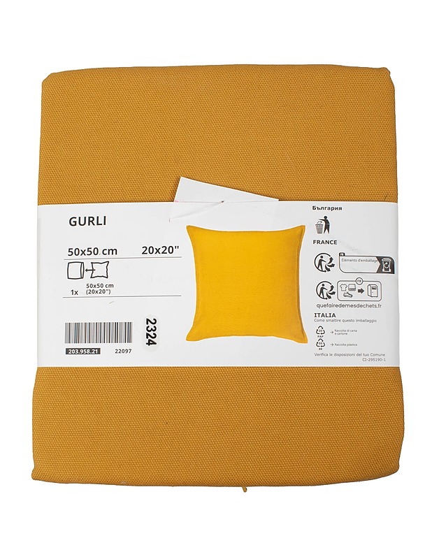 IKEA Gurli koristetyynynpäällinen, 50x50 cm - Muut kodintekstiilit - 10105535174 - 0