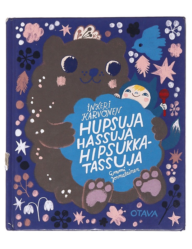 Hupsuja hassuja hipsukkatassuja - Karvonen, Inkeri - Lastenkirjat - 10105535267 - 0