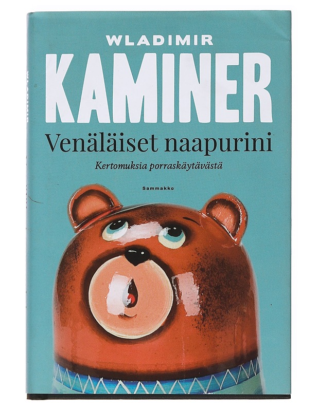 Venäläiset naapurini : kertomuksia porraskäytävästä - Kaminer, Wladimir - Romaanit ja novellit - 10105535282 - 0