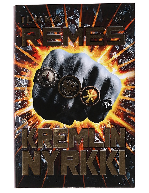 Kremlin nyrkki - Ilkka Remes - Jännitys ja dekkarit - 10105535323 - 0