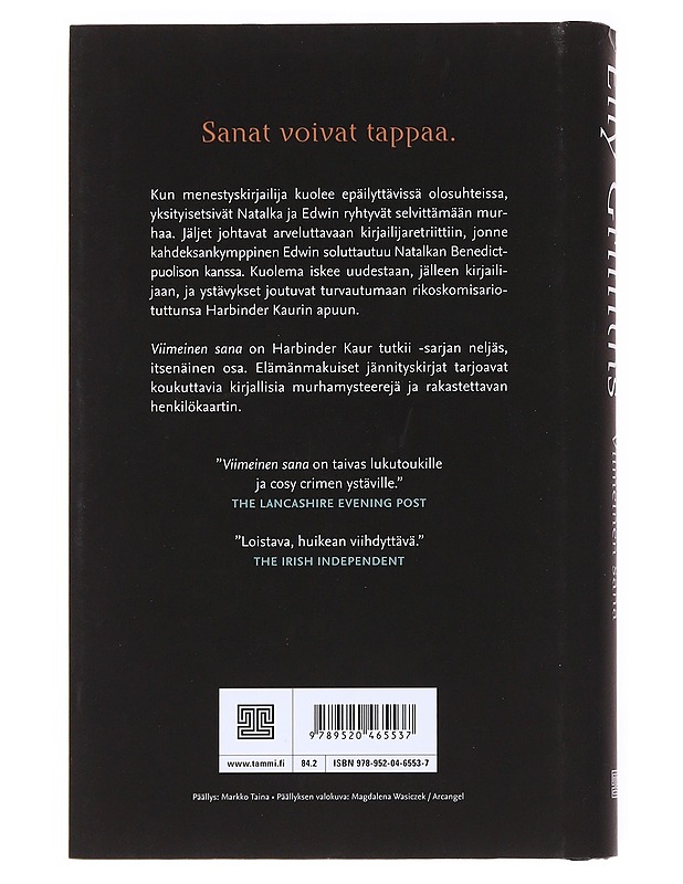 Viimeinen sana - Griffiths, Elly - Jännitys ja dekkarit - 10105535327 - 1