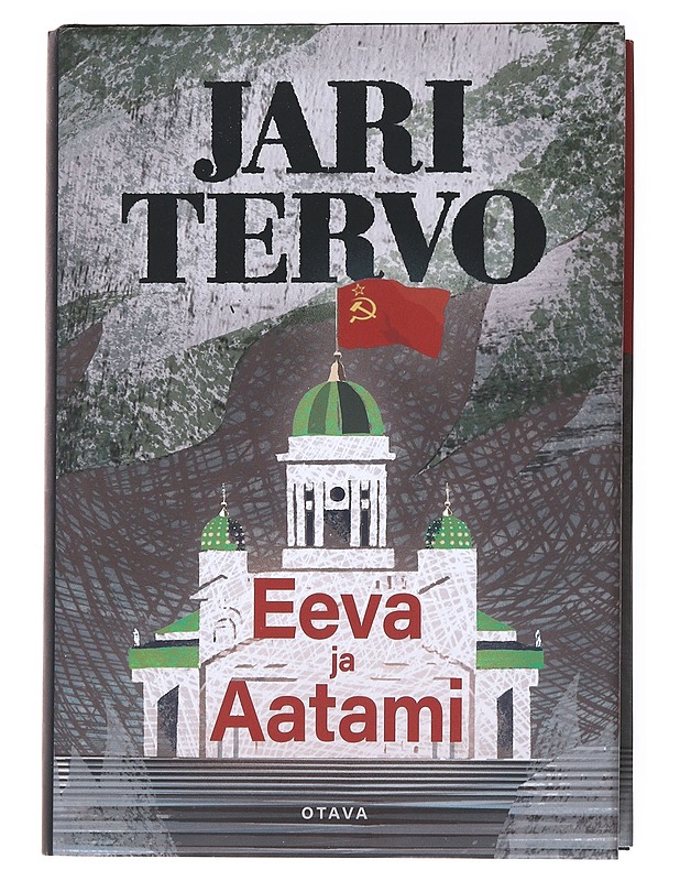 Eeva ja Aatami : epähistoriallinen romaani - Jari Tervo - Kirja lahjaksi - 10105535511 - 0